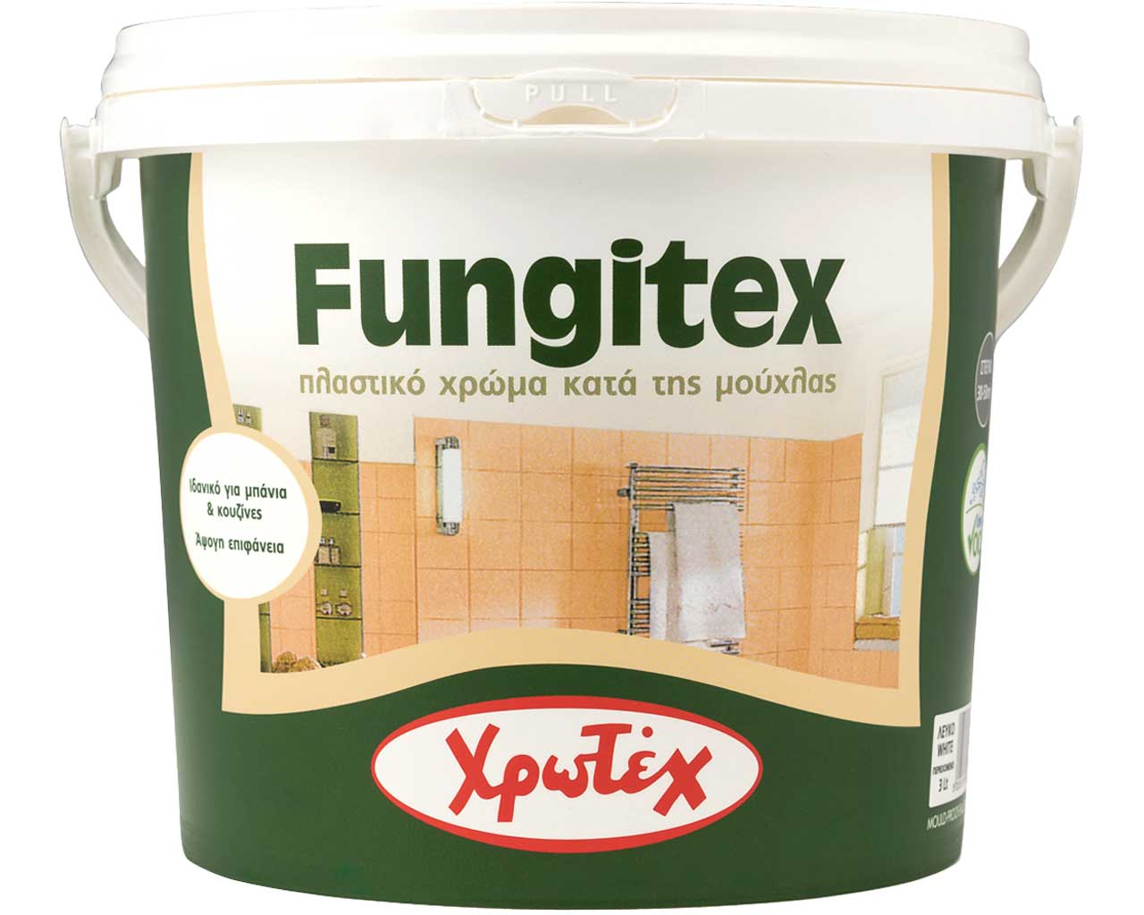 Гръцка боя за бани - Fungitex
