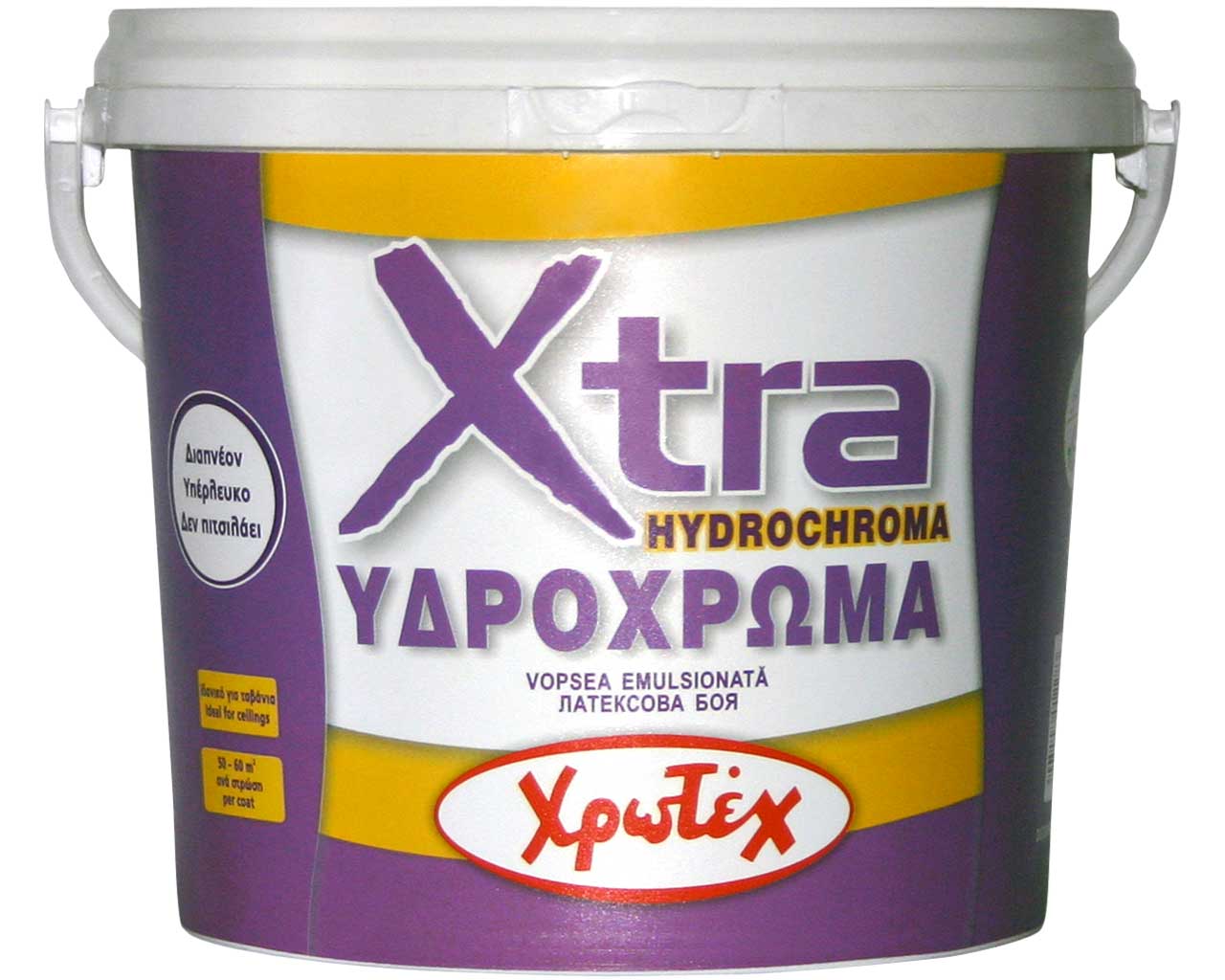 Гръцки латекс на варова основа - Xtra Hydrochroma