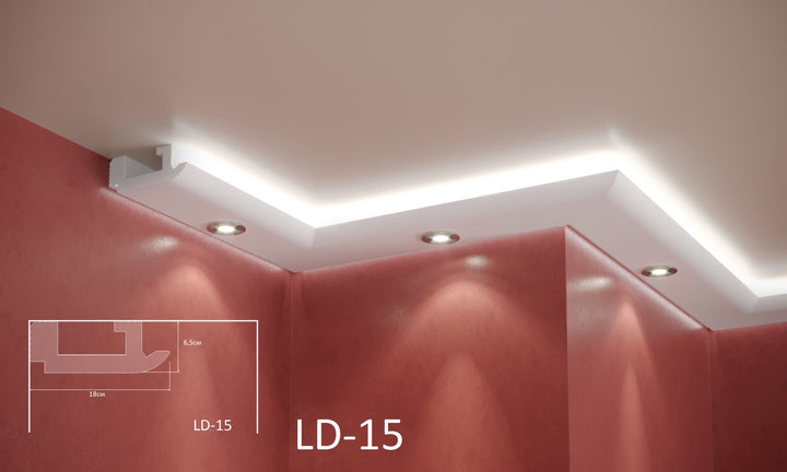 Профил за скрито осветление LD-15