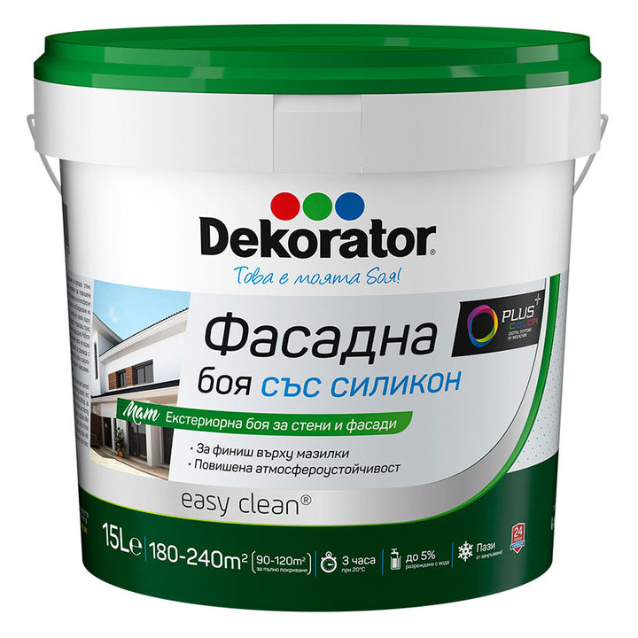 Силиконова фасадна боя - Dekorator