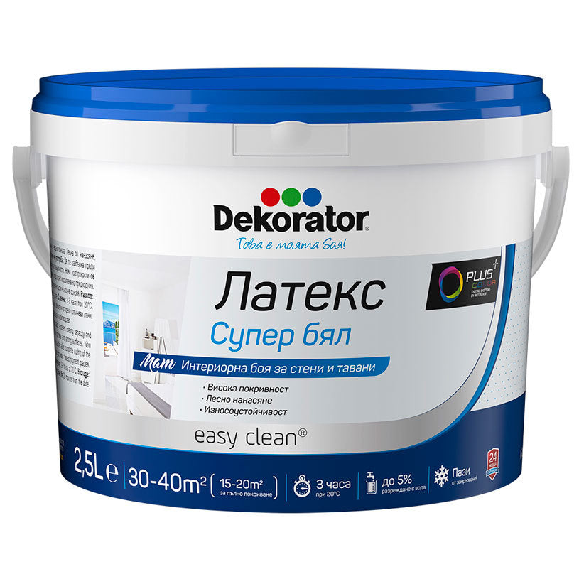Супер бял латекс - Dekorator