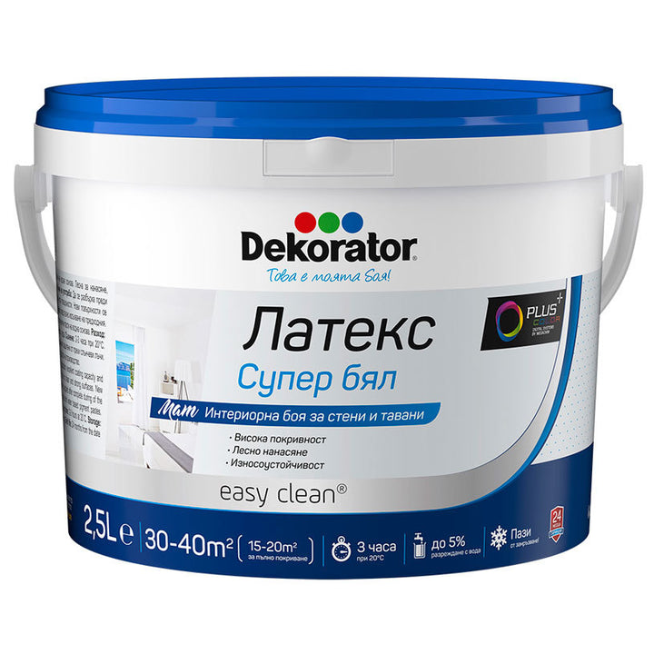 Супер бял латекс - Dekorator