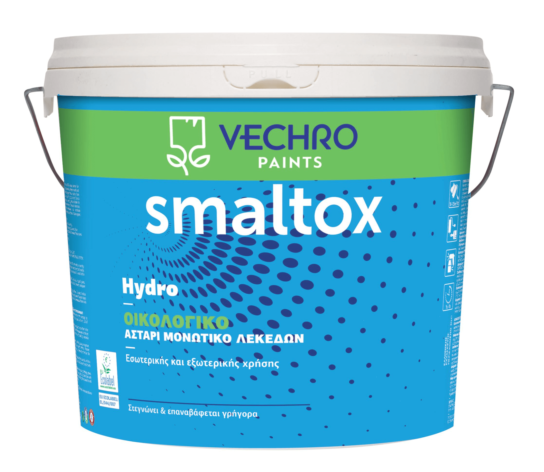 Гръцки грунд за петна и замърсявания - Vechro Smaltox Hydro